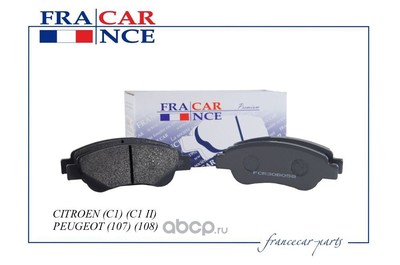    (Francecar) FCR30B058