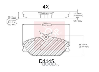    (Friction Master) MX1145