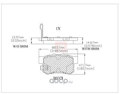    (Friction Master) CMX537