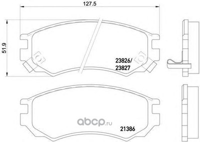  , ,  (Hella) 8DB355017061