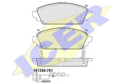   ,   (Icer) 181359701