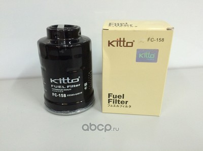   (Kitto) FC158