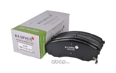      KUJIWA 581014HA00 HYUNDAI/KIA (KUJIWA) KUF0458