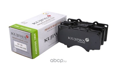      KUJIWA 0446535290 TOYOTA (KUJIWA) KUF1482