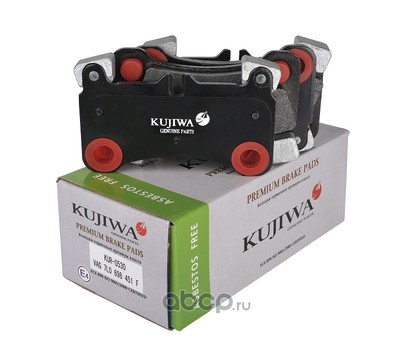      KUJIWA 7L0698451F VAG (KUJIWA) KUR0530