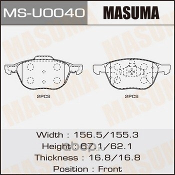   (Masuma) MSU0040