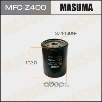   (Masuma) MFCZ400