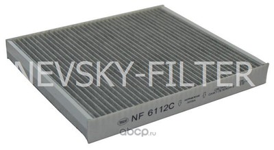   (NEVSKY FILTER) NF6112C