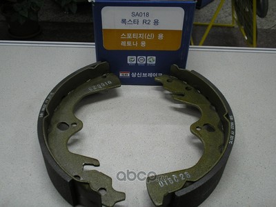    () (Sangsin brake) SA018