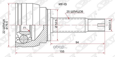  Hyundai Solaris 10- (Russia), Kia Rio 11- (Russia) (Sat) HY13