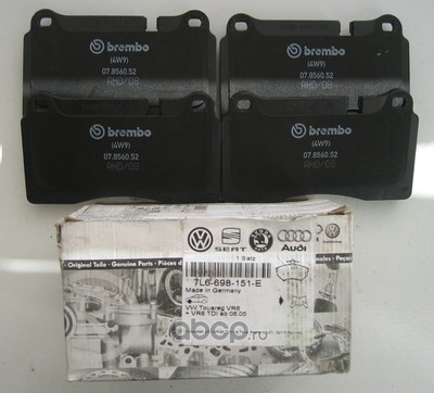 ������� ��������� �������� �������� / VW Touareg (BREMBO) 03 (VAG) 7L6698151J