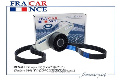      (Francecar) FCR210850