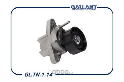         (Gallant) GLTN114