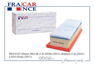   (Francecar) FCR21F064