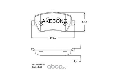    (Akebono) AN8054K