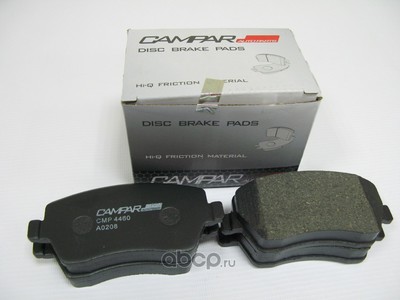    4460 (CAMPAR AUTOPARTS) CMP4460