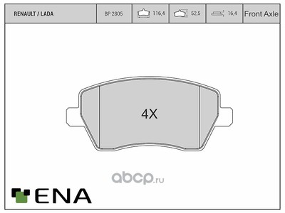    1,6 16 4  (ENA) BP2805 ()