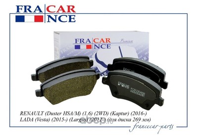   (Francecar) FCR210488