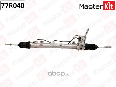    (MasterKit) 77R040