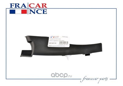     (Francecar) FCR210449
