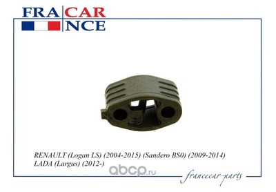    (Francecar) FCR220008
