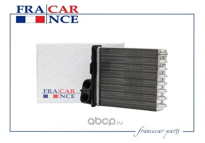   (Francecar) FCR220023