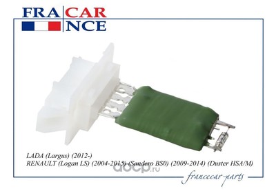   (Francecar) FCR210666