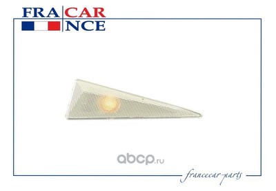  (Francecar) FCR210274