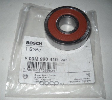   (Bosch) F00M990410