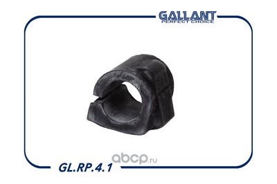   (Gallant) GLRP41