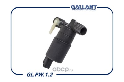     (Gallant) GLPW12