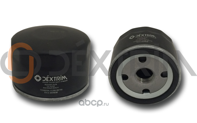  (Dextrim) DX30098W