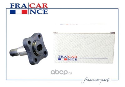    (Francecar) FCR210162