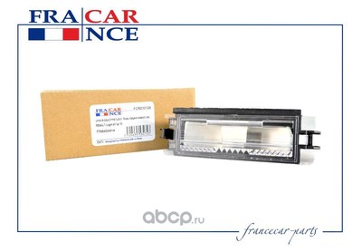     (Francecar) FCR210126