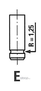   (Freccia) R4574S