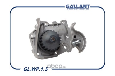    (Gallant) GLWP15