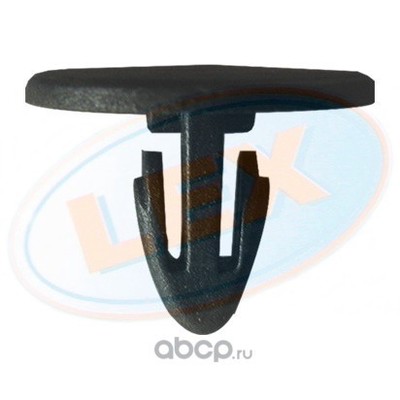 �������� ������ (Lex) WW0042