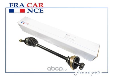     (Francecar) FCR210236