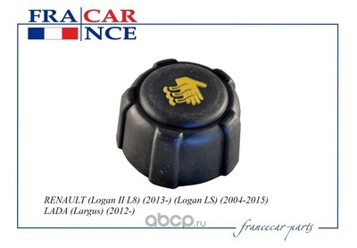    (Francecar) FCR210306