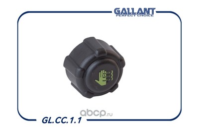    (Gallant) GLCC11