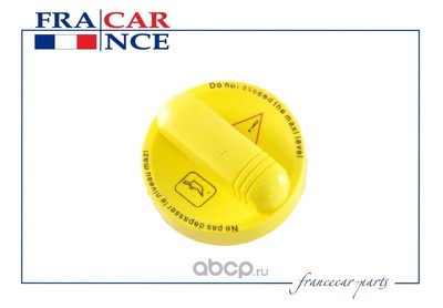    (Francecar) FCR210307