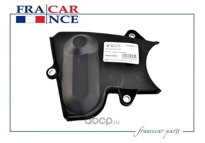    8 (Francecar) FCR220047