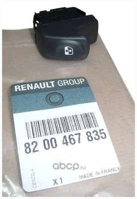   (Renault) 8200467835