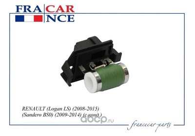      (Francecar) FCR210207