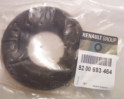    (Renault) 8200693464