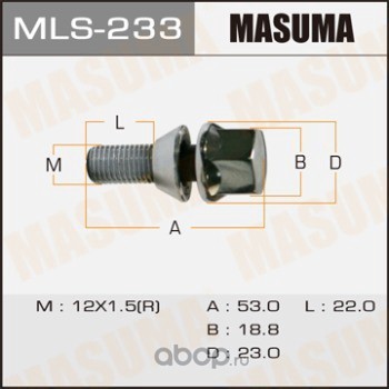   (Masuma) MLS233