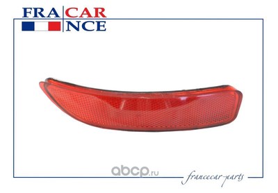    (Francecar) FCR210352