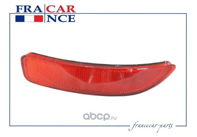     (Francecar) FCR210353