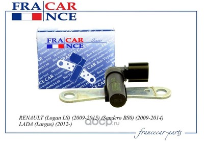    (Francecar) FCR210660