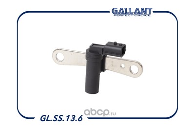       (Gallant) GLSS136
